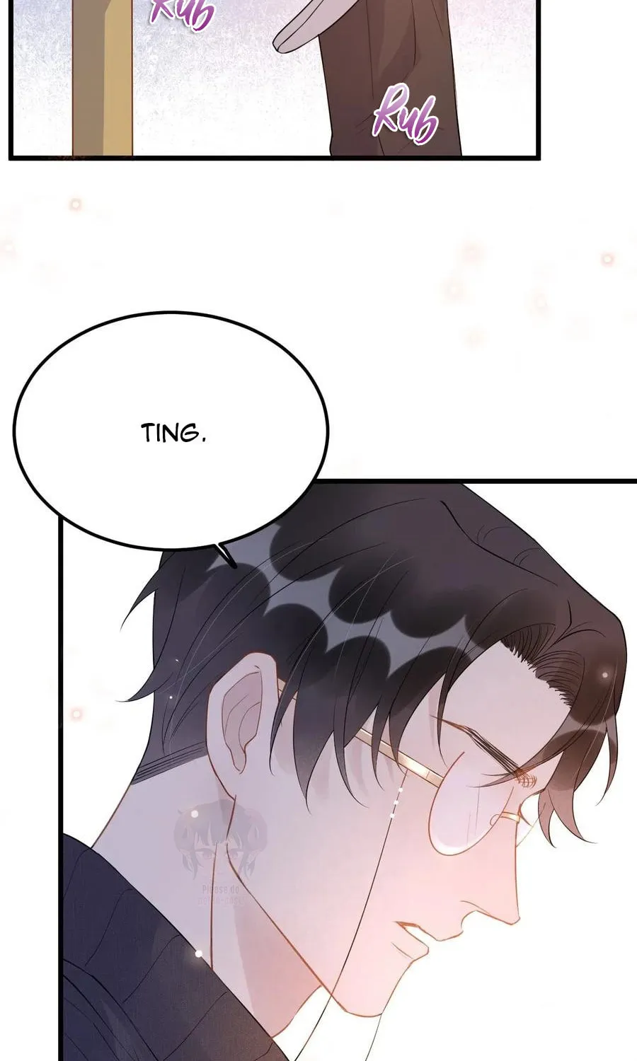 Read Your Distance (Colored) chapter 19.2 image 23 on Lezhin