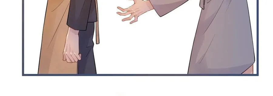 Read Your Distance (Colored) chapter 20.5 image 26 on Lezhin