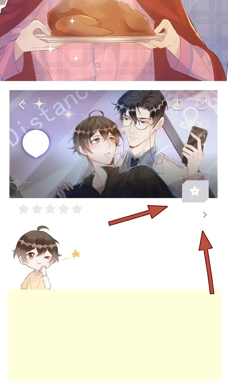 Read Your Distance (Colored) chapter 20.5 image 46 on Lezhin