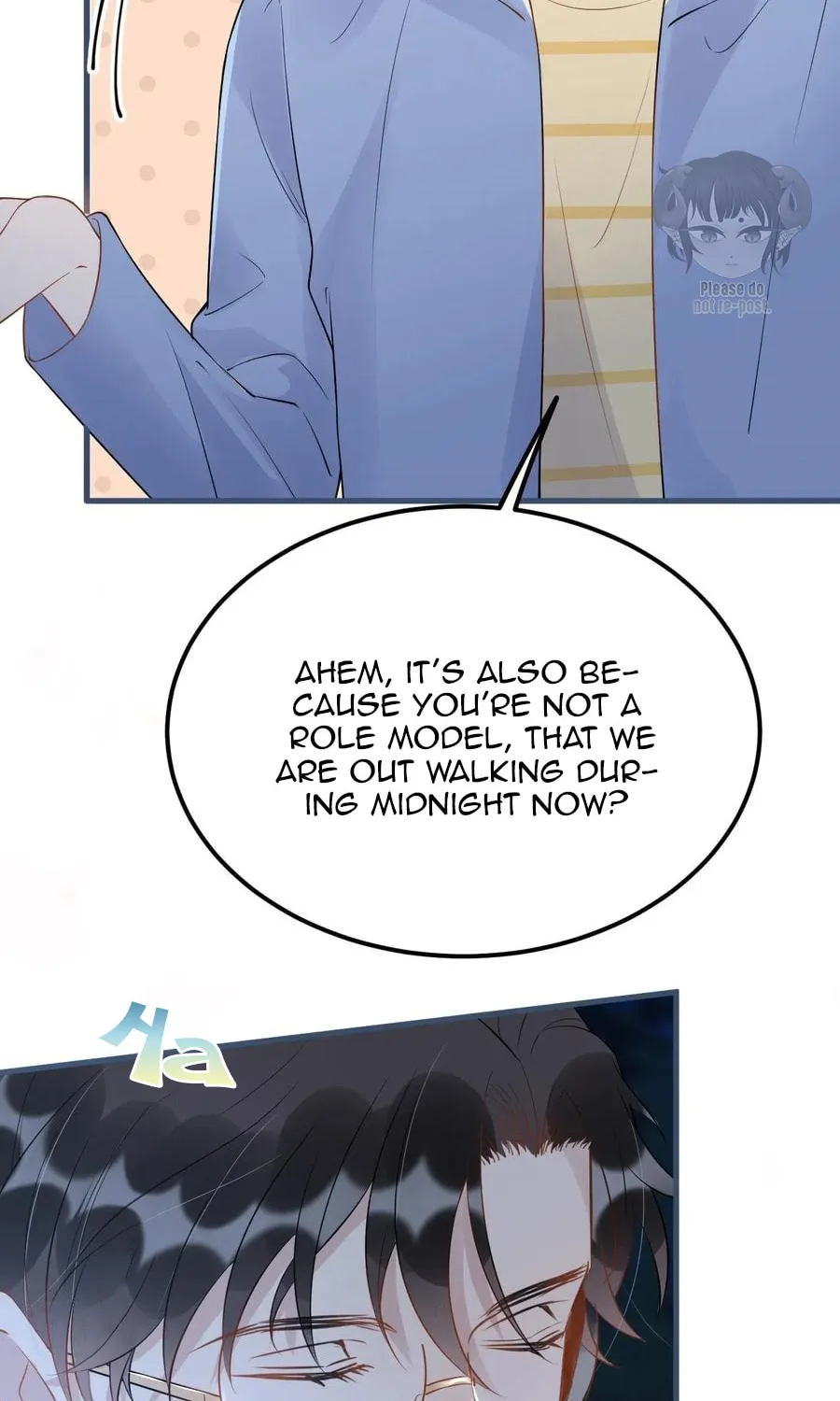 Read Your Distance (Colored) chapter 21 image 28 on Lezhin