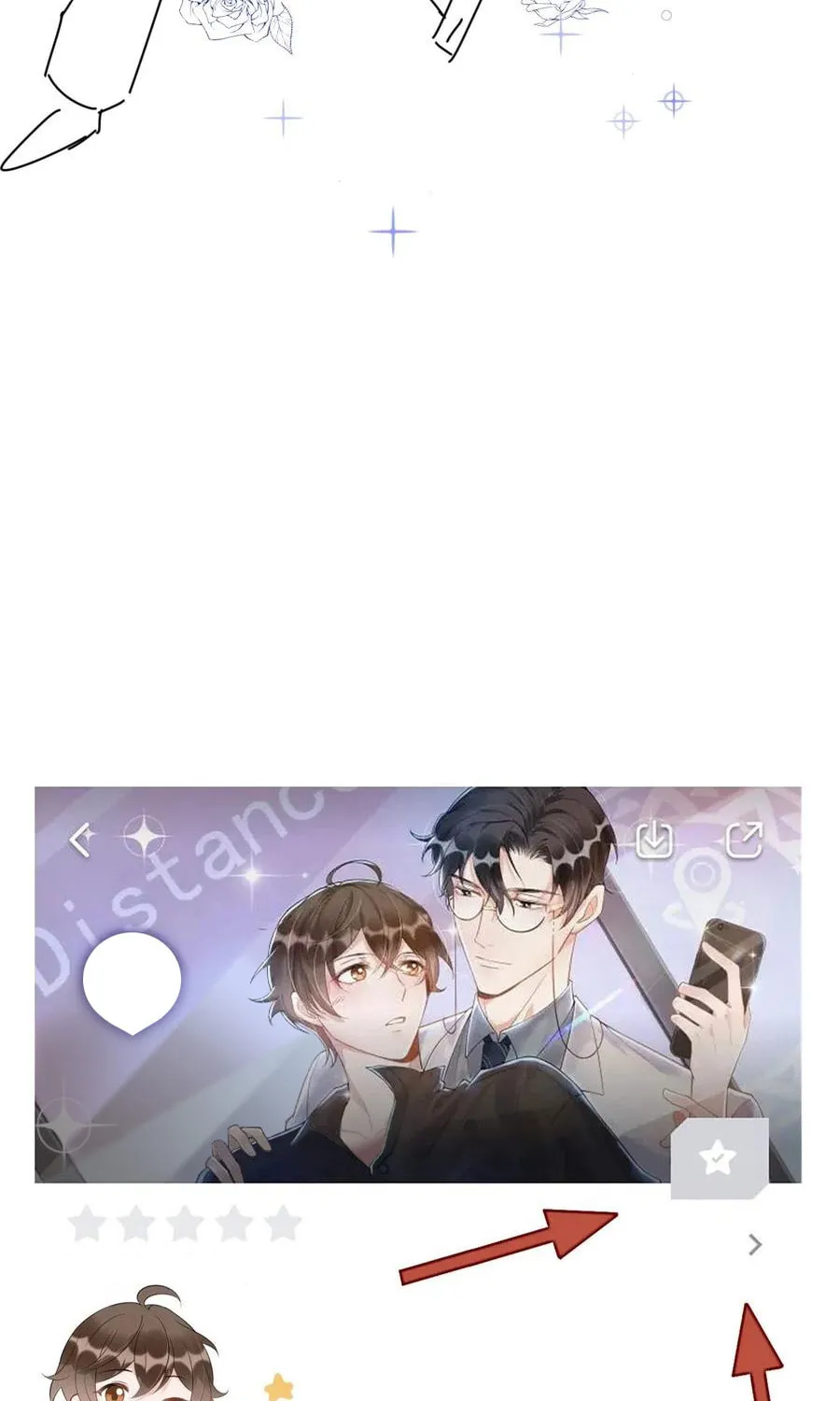 Read Your Distance (Colored) chapter 21 image 52 on Lezhin
