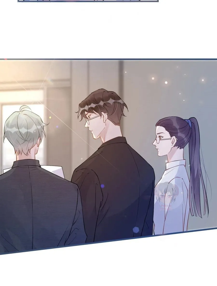 Read Your Distance (Colored) chapter 26 image 25 on Lezhin