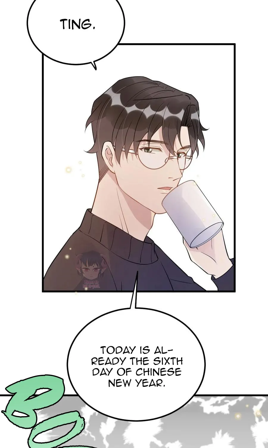 Read Your Distance (Colored) chapter 27.5 image 29 on Lezhin