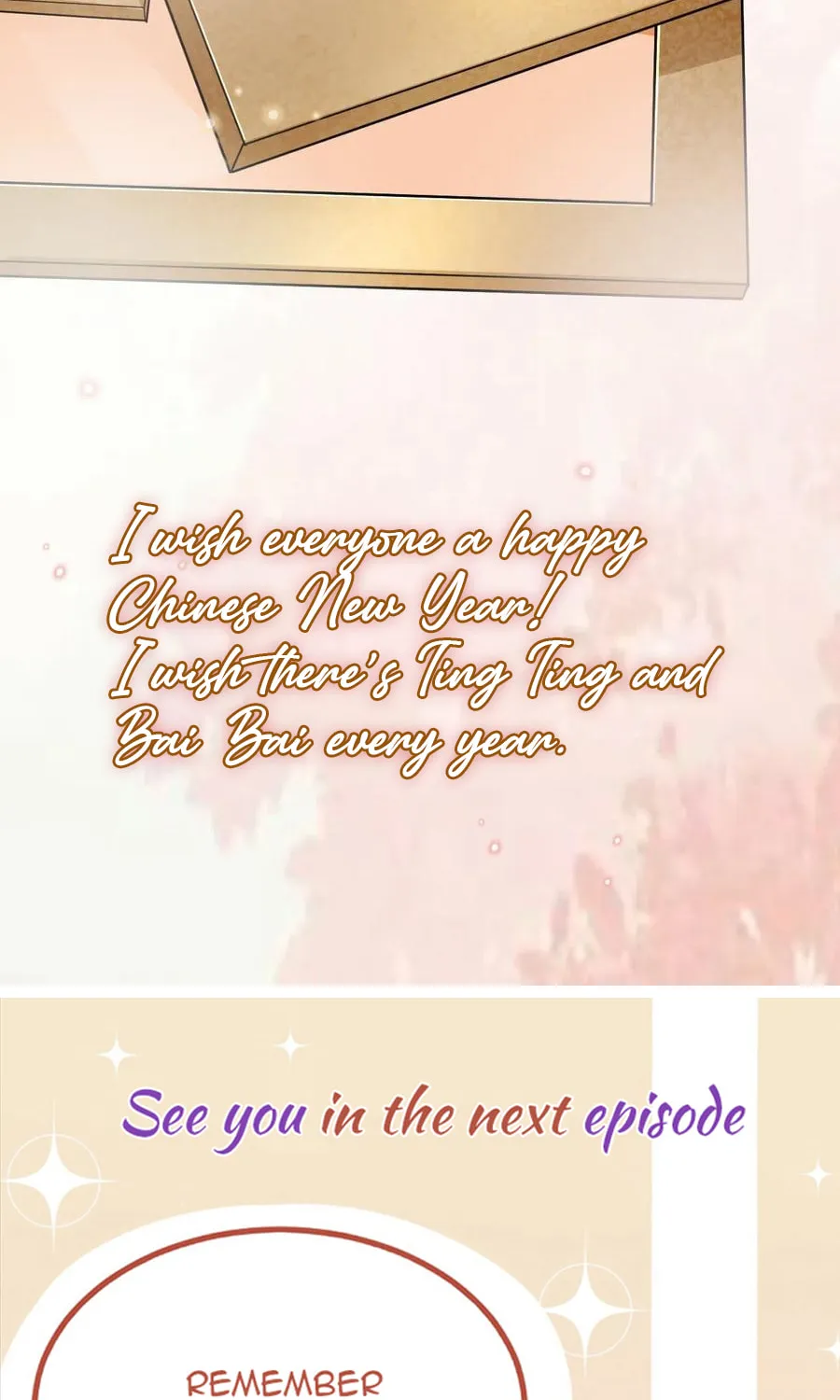 Read Your Distance (Colored) chapter 27.5 image 46 on Lezhin