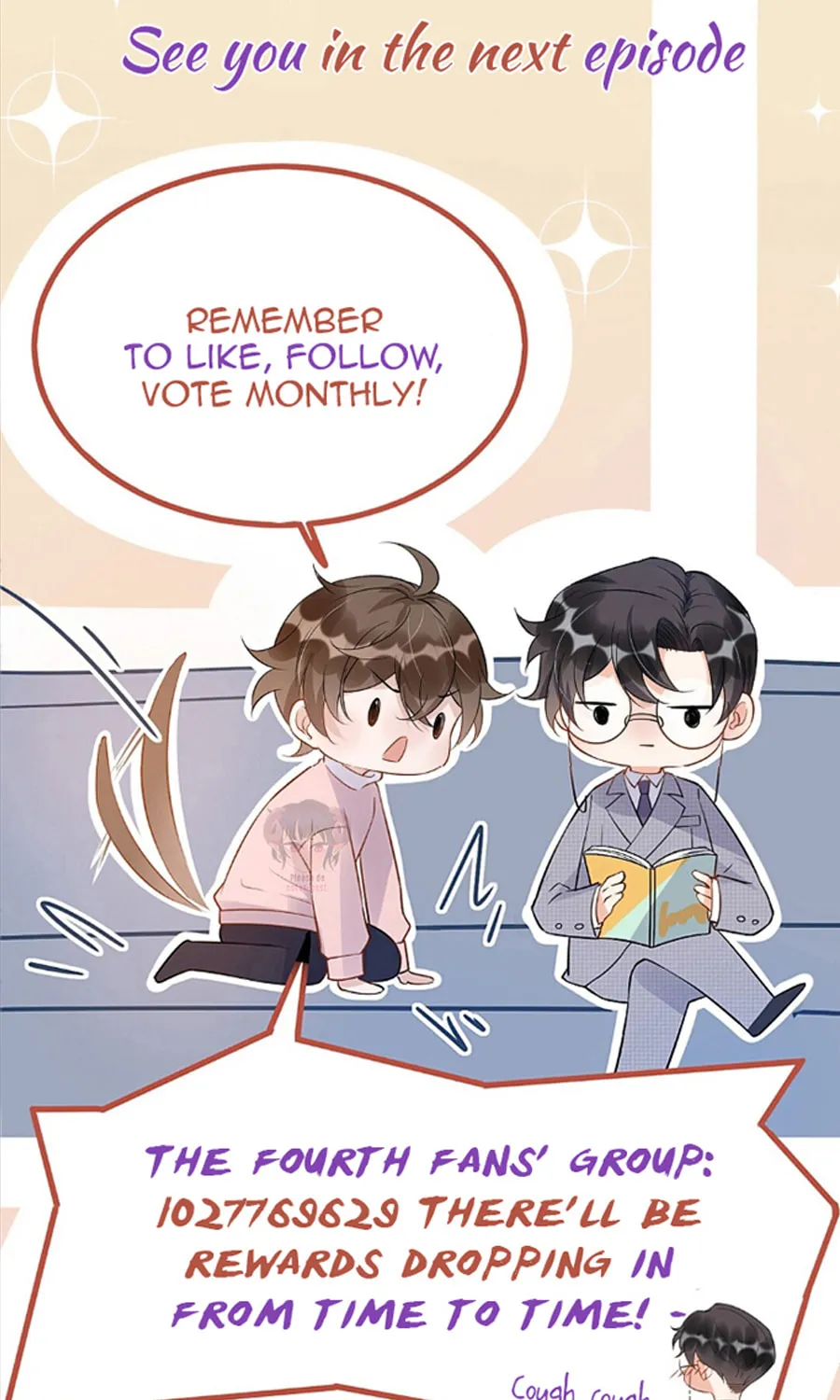 Read Your Distance (Colored) chapter 27 image 43 on Lezhin