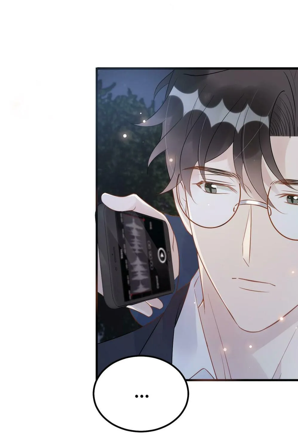 Read Your Distance (Colored) chapter 30 image 62 on Lezhin
