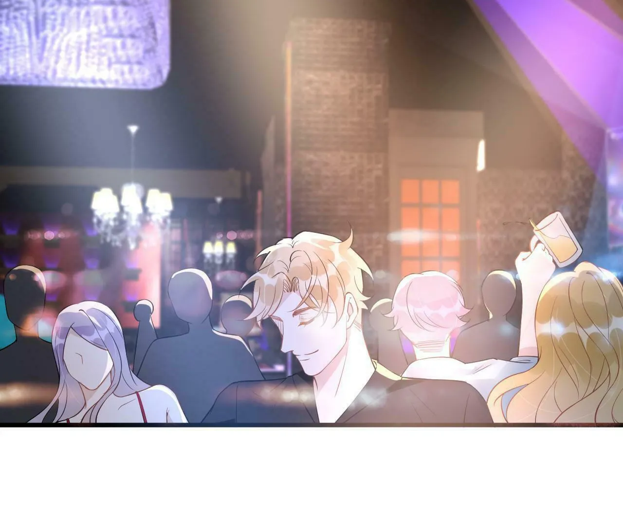 Read Your Distance (Colored) chapter 31 image 50 on Lezhin