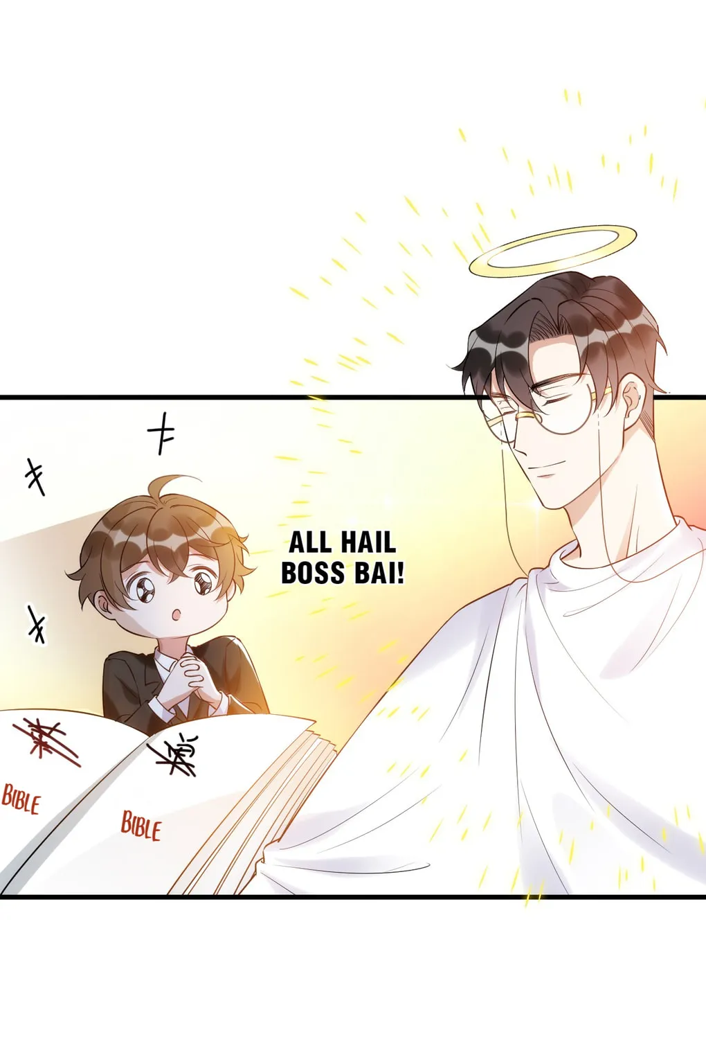 Read Your Distance (Colored) chapter 34.2 image 2 on Lezhin