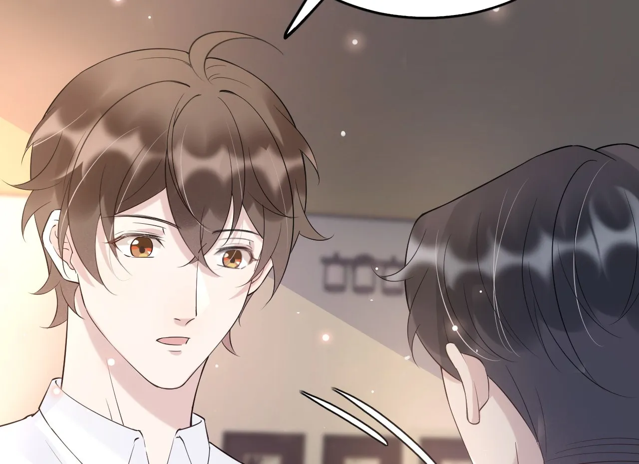 Read Your Distance (Colored) chapter 35.2 image 1 on Lezhin