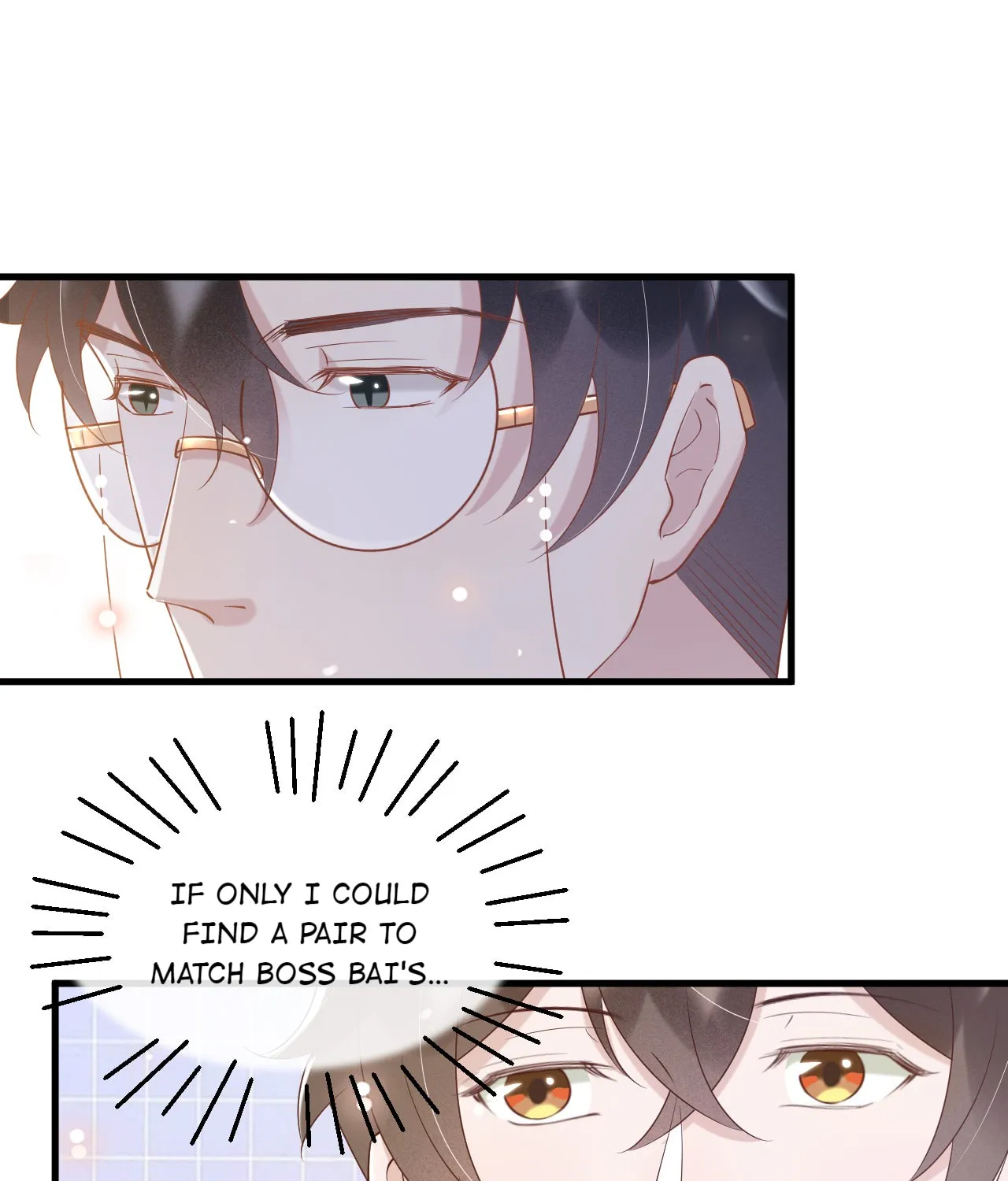 Read Your Distance (Colored) chapter 38.1 image 12 on Lezhin