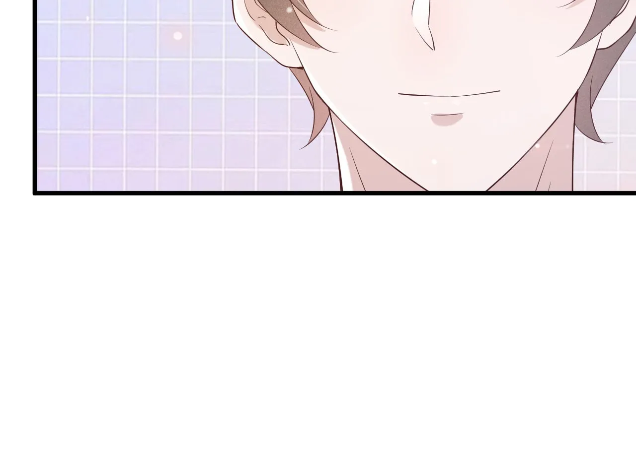 Read Your Distance (Colored) chapter 38.1 image 13 on Lezhin