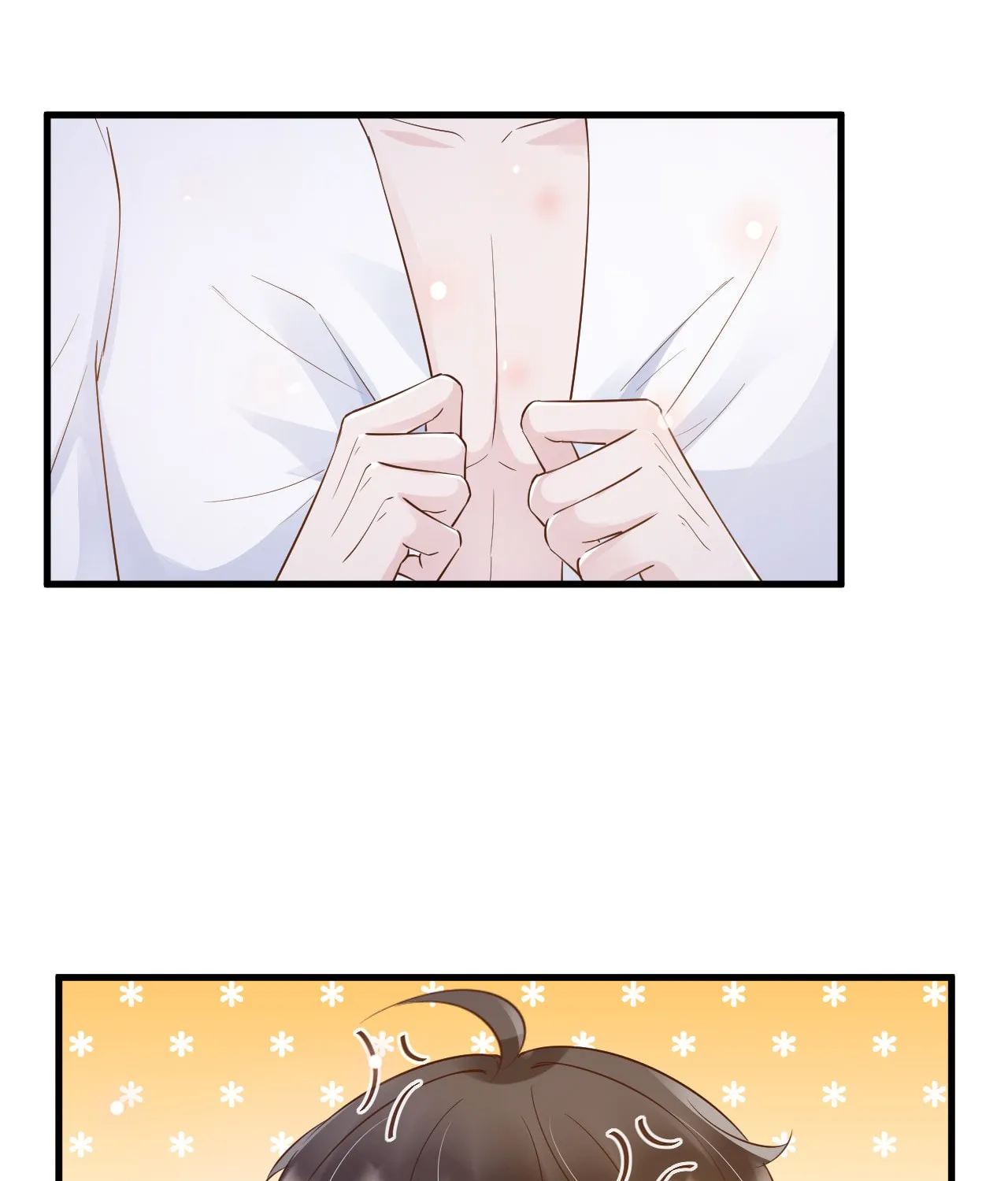 Read Your Distance (Colored) chapter 39 image 40 on Lezhin