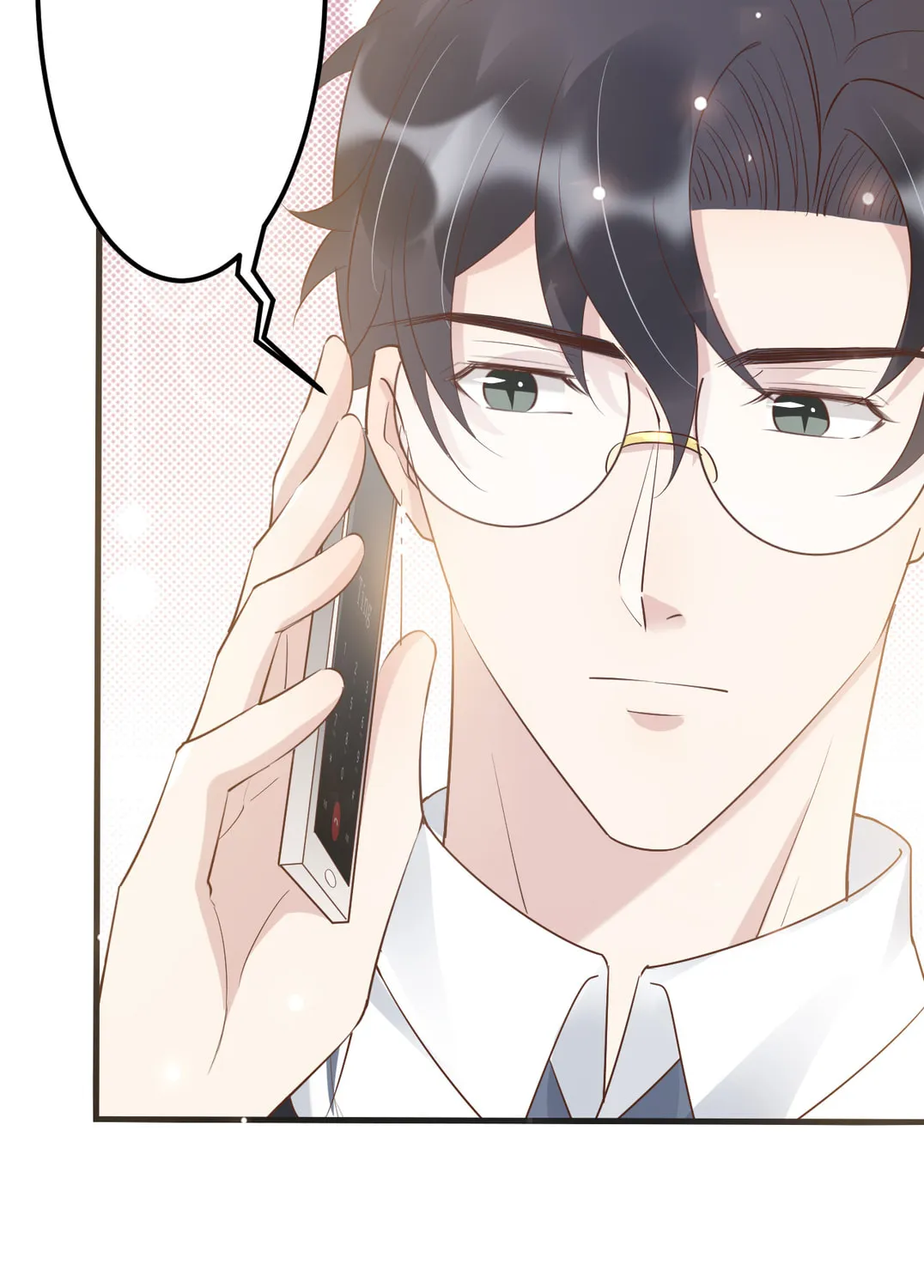 Read Your Distance (Colored) chapter 41 image 108 on Lezhin