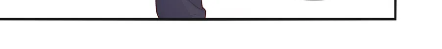 Read Your Distance (Colored) chapter 41 image 44 on Lezhin