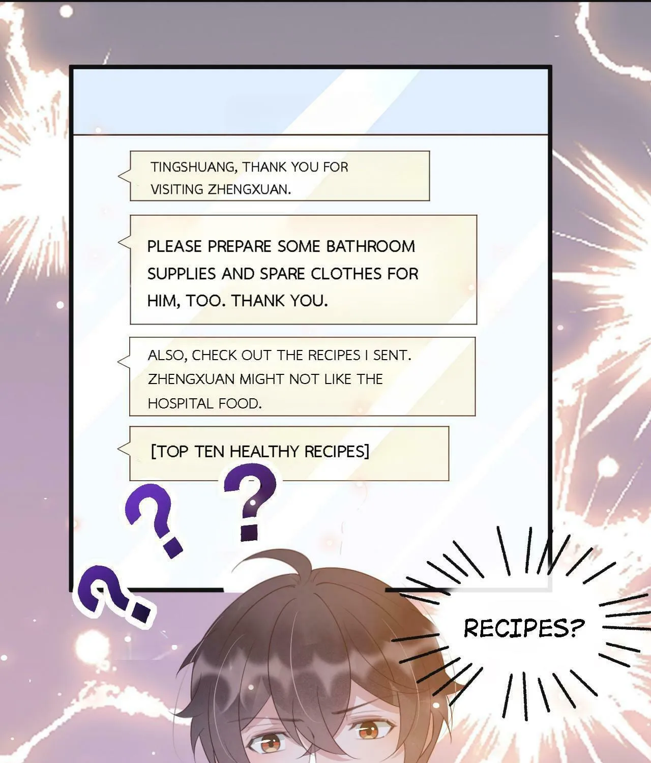 Read Your Distance (Colored) chapter 42 image 14 on Lezhin
