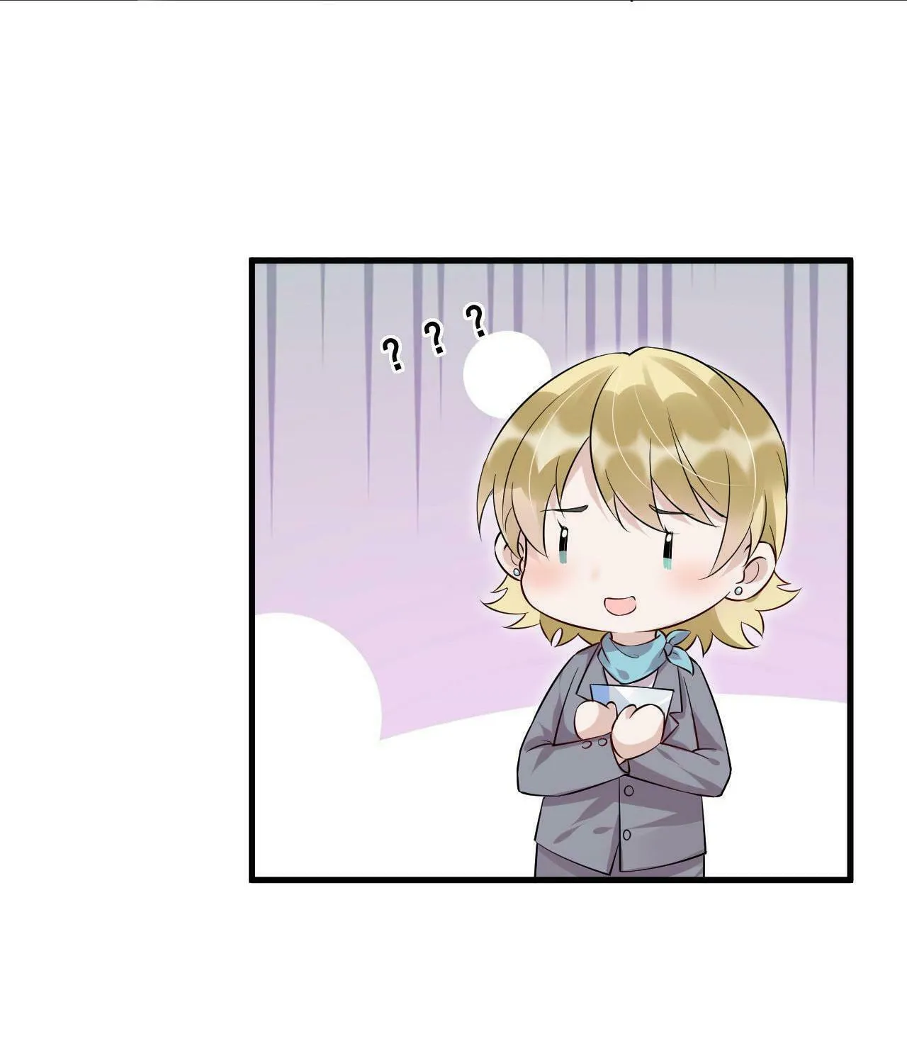 Read Your Distance (Colored) chapter 46 image 62 on Lezhin
