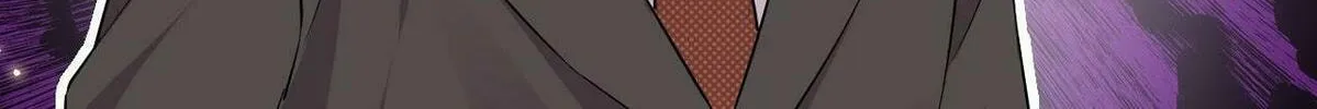 Read Your Distance (Colored) chapter 46 image 75 on Lezhin