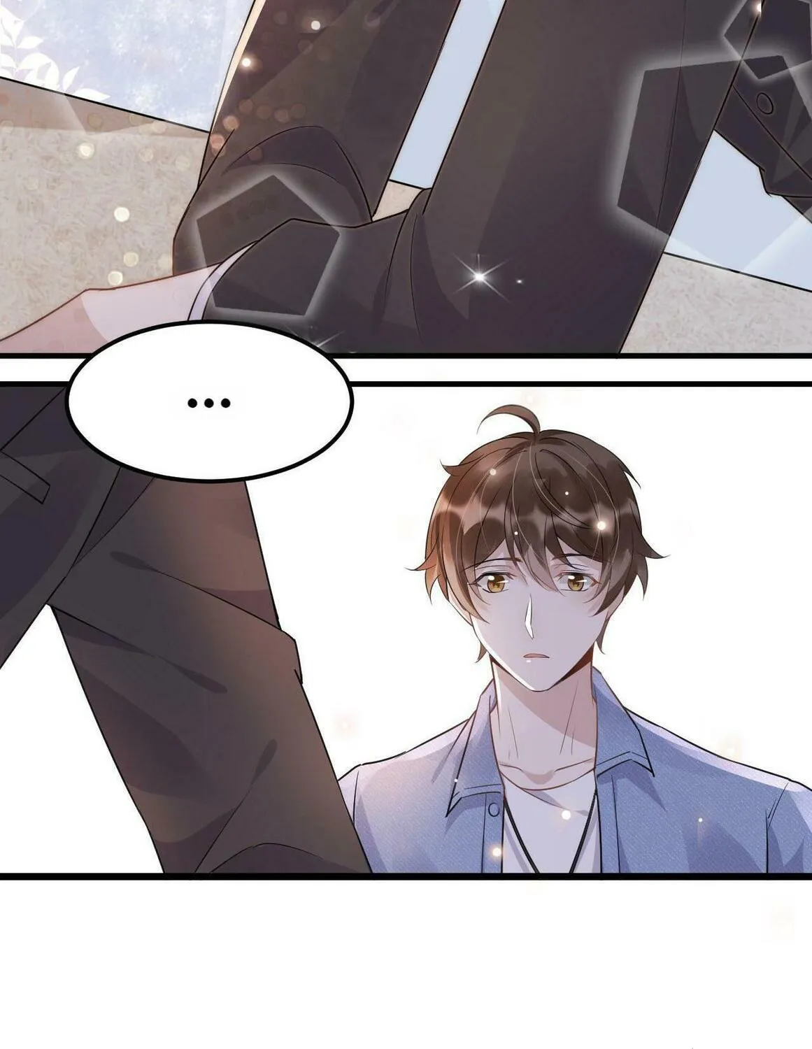 Read Your Distance (Colored) chapter 48 image 45 on Lezhin