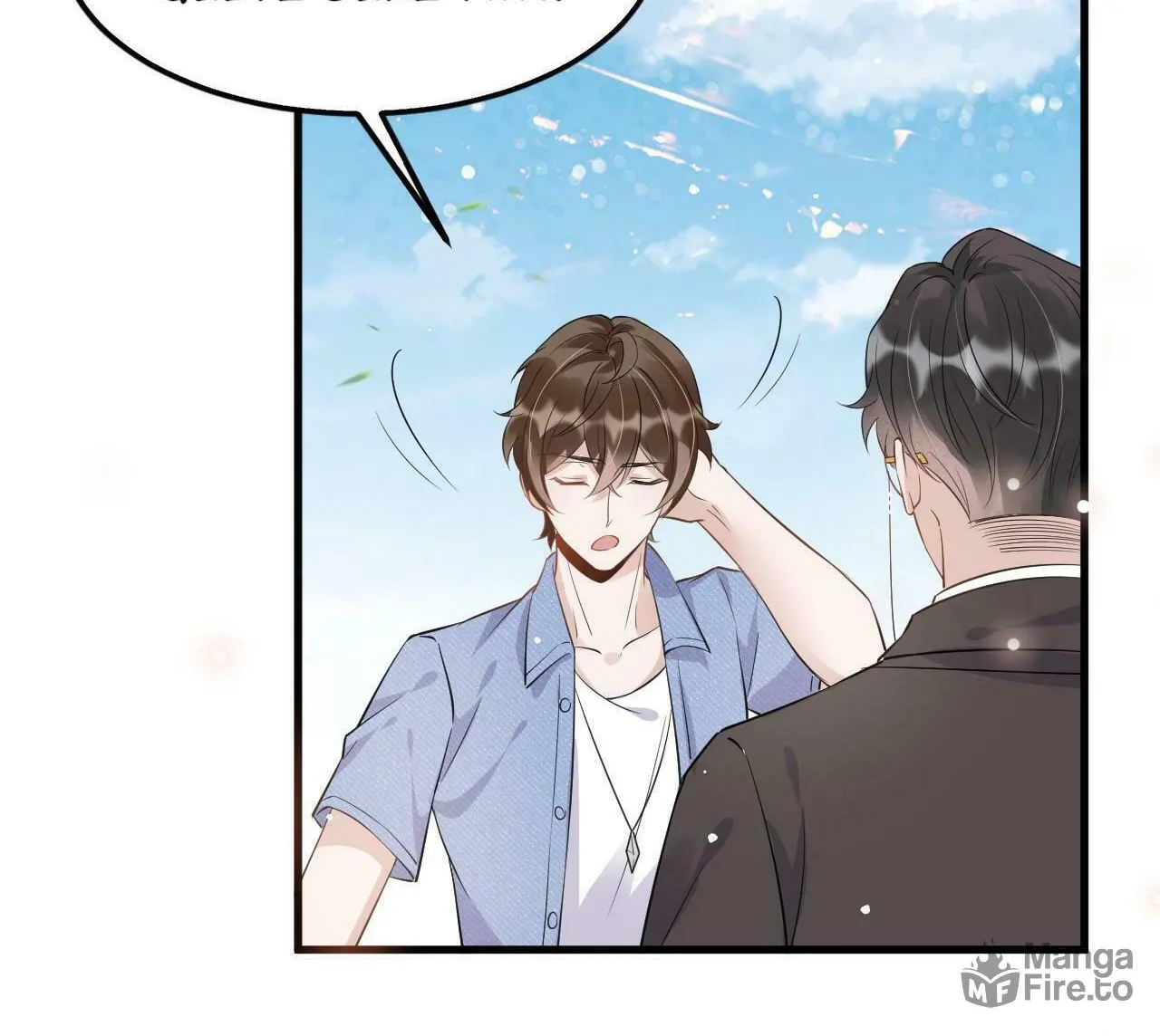 Read Your Distance (Colored) chapter 48 image 48 on Lezhin