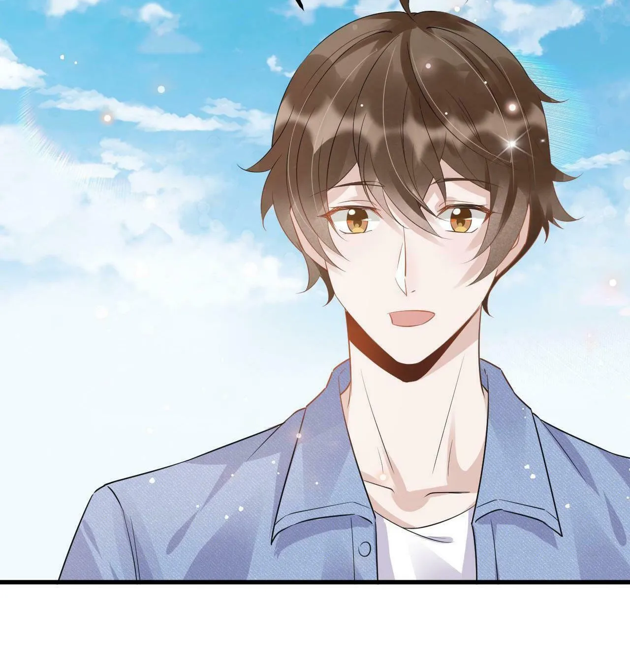 Read Your Distance (Colored) chapter 48 image 63 on Lezhin
