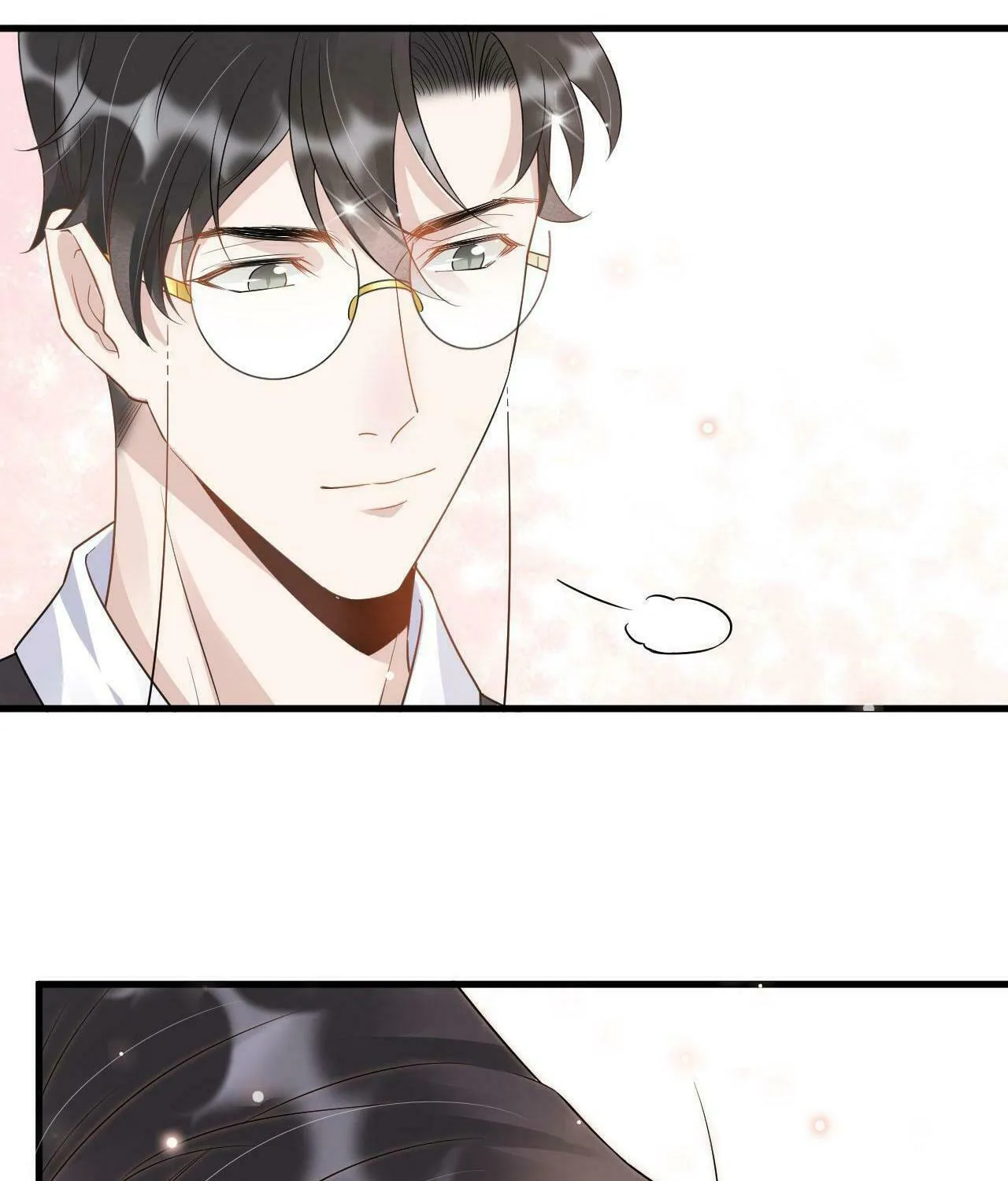 Read Your Distance (Colored) chapter 48 image 81 on Lezhin