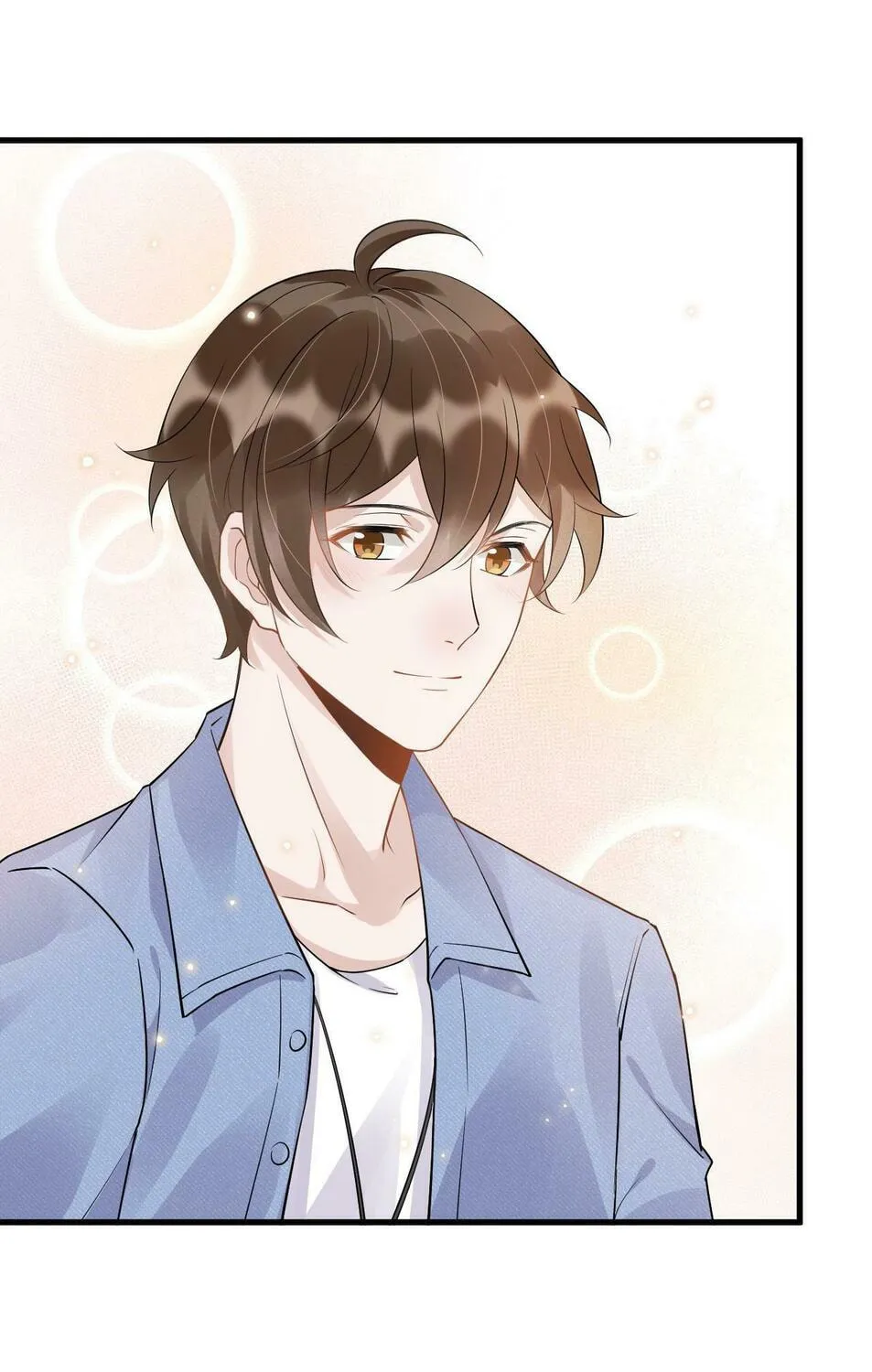 Read Your Distance (Colored) chapter 48 image 89 on Lezhin