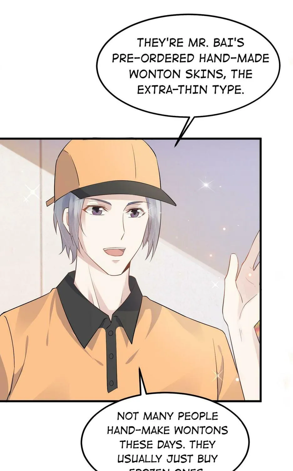 Read Your Distance (Colored) chapter 49 image 72 on Lezhin