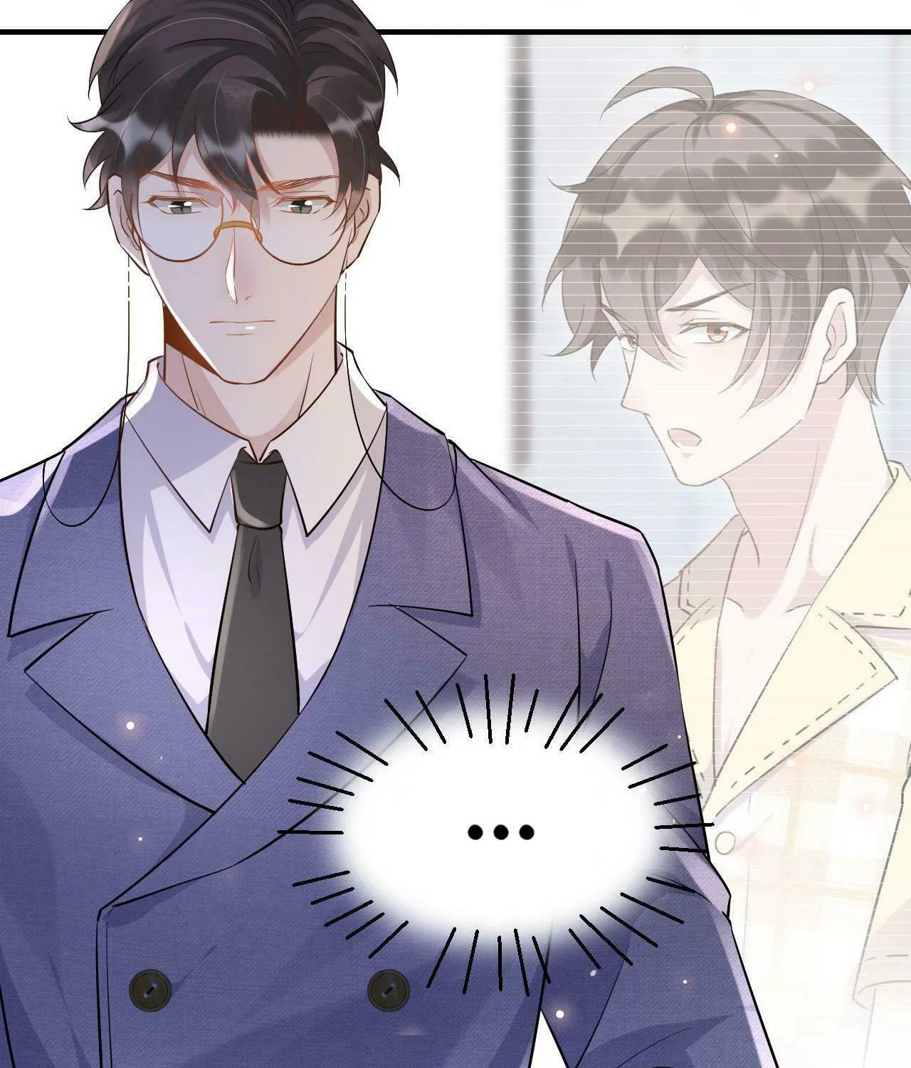 Read Your Distance (Colored) chapter 53 image 34 on Lezhin