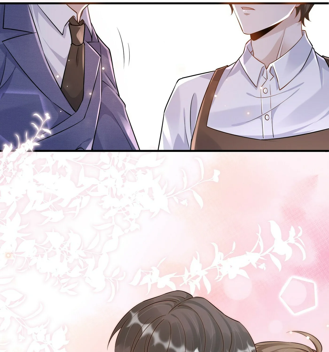Read Your Distance (Colored) chapter 55 image 105 on Lezhin