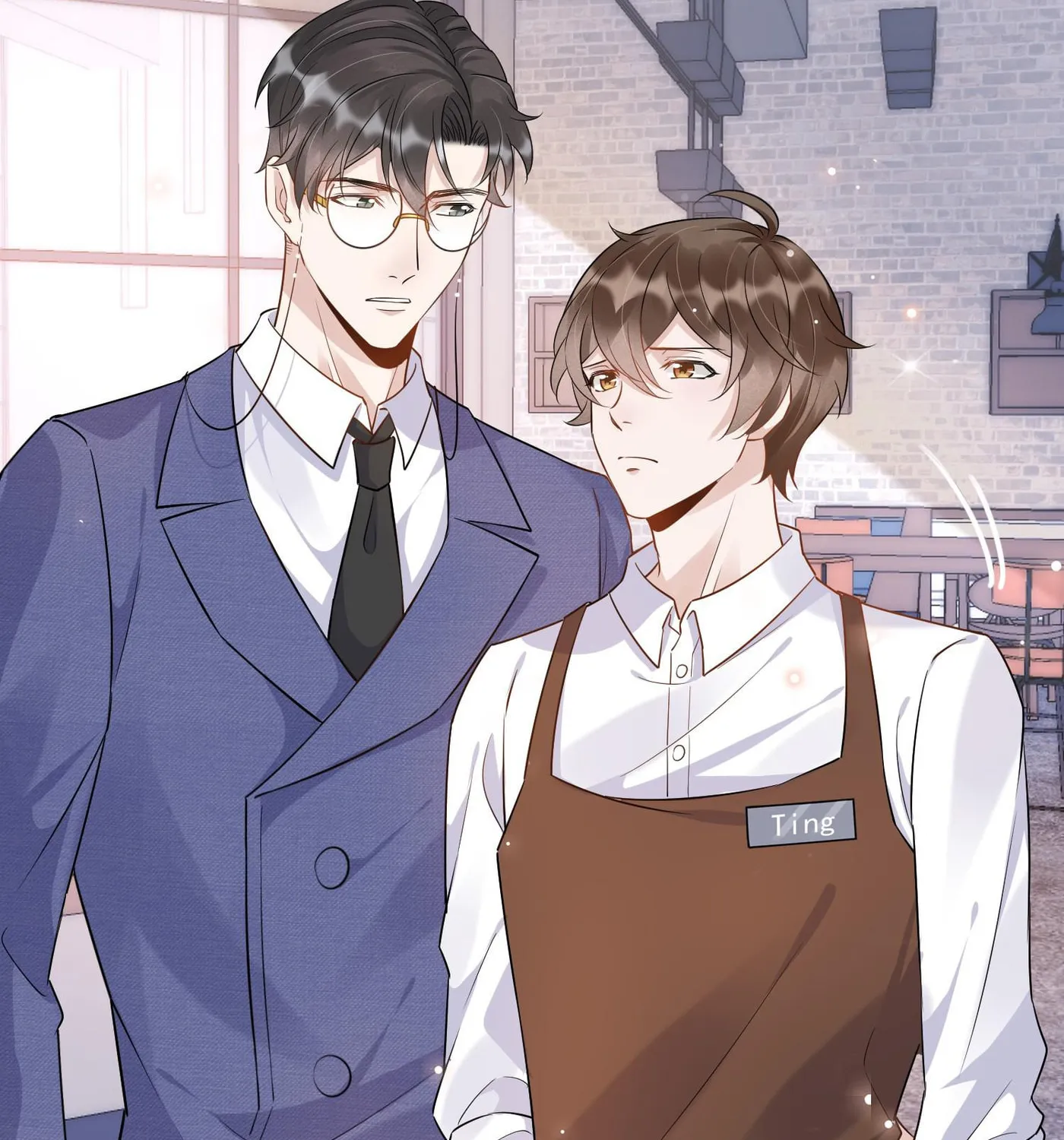 Read Your Distance (Colored) chapter 55 image 31 on Lezhin
