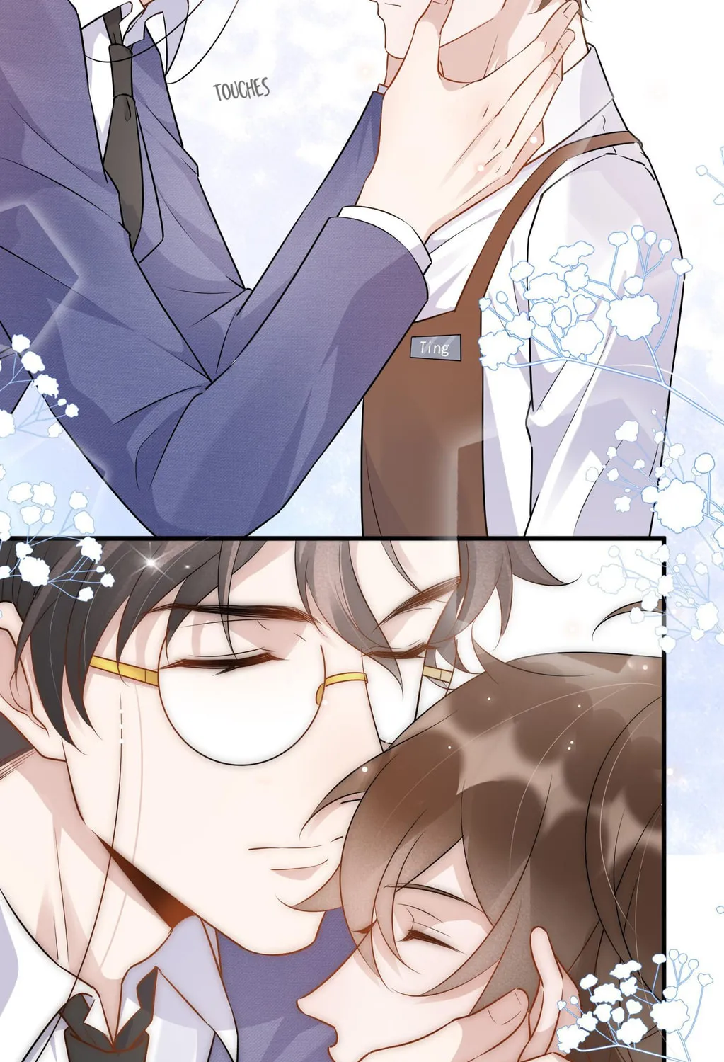 Read Your Distance (Colored) chapter 55 image 58 on Lezhin