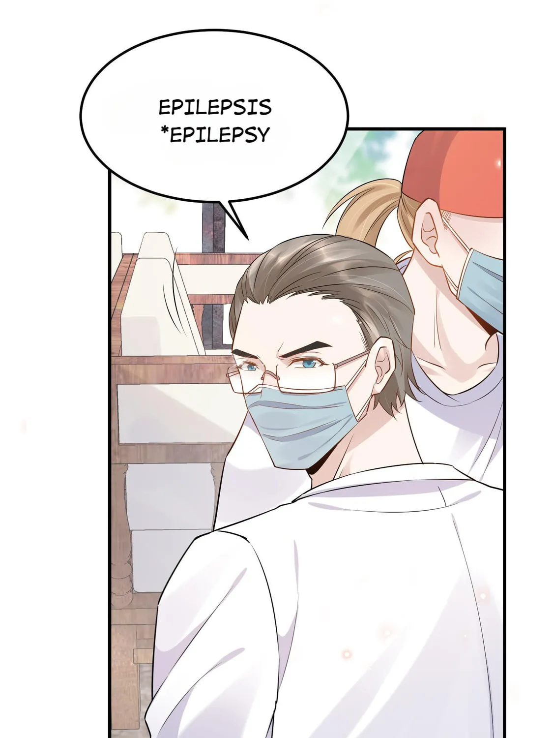 Read Your Distance (Colored) chapter 55 image 67 on Lezhin