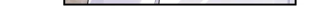 Read Your Distance (Colored) chapter 55 image 68 on Lezhin