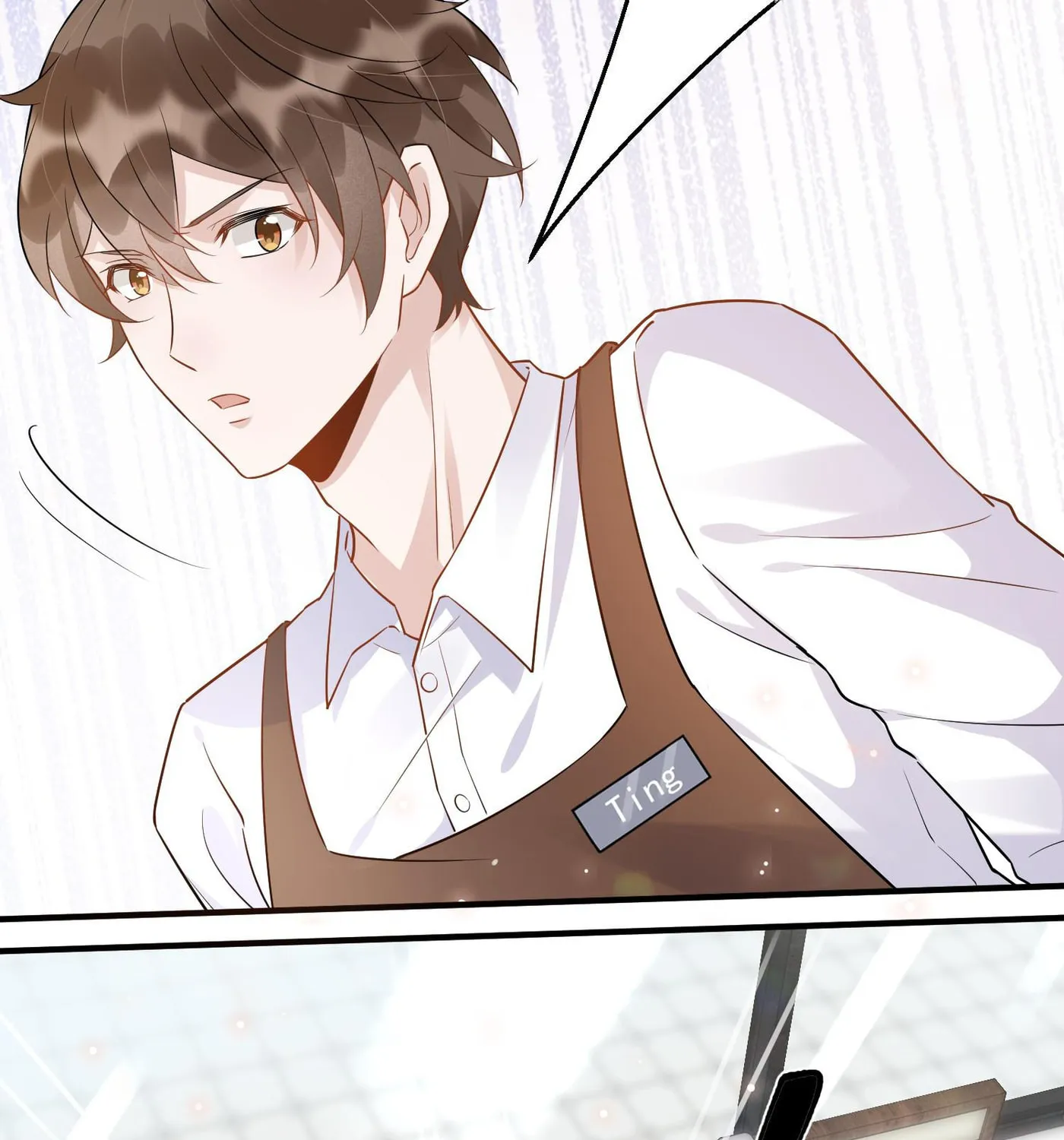 Read Your Distance (Colored) chapter 55 image 9 on Lezhin