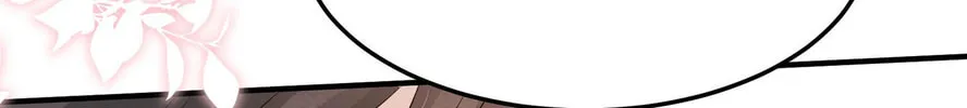 Read Your Distance (Colored) chapter 56 image 32 on Lezhin