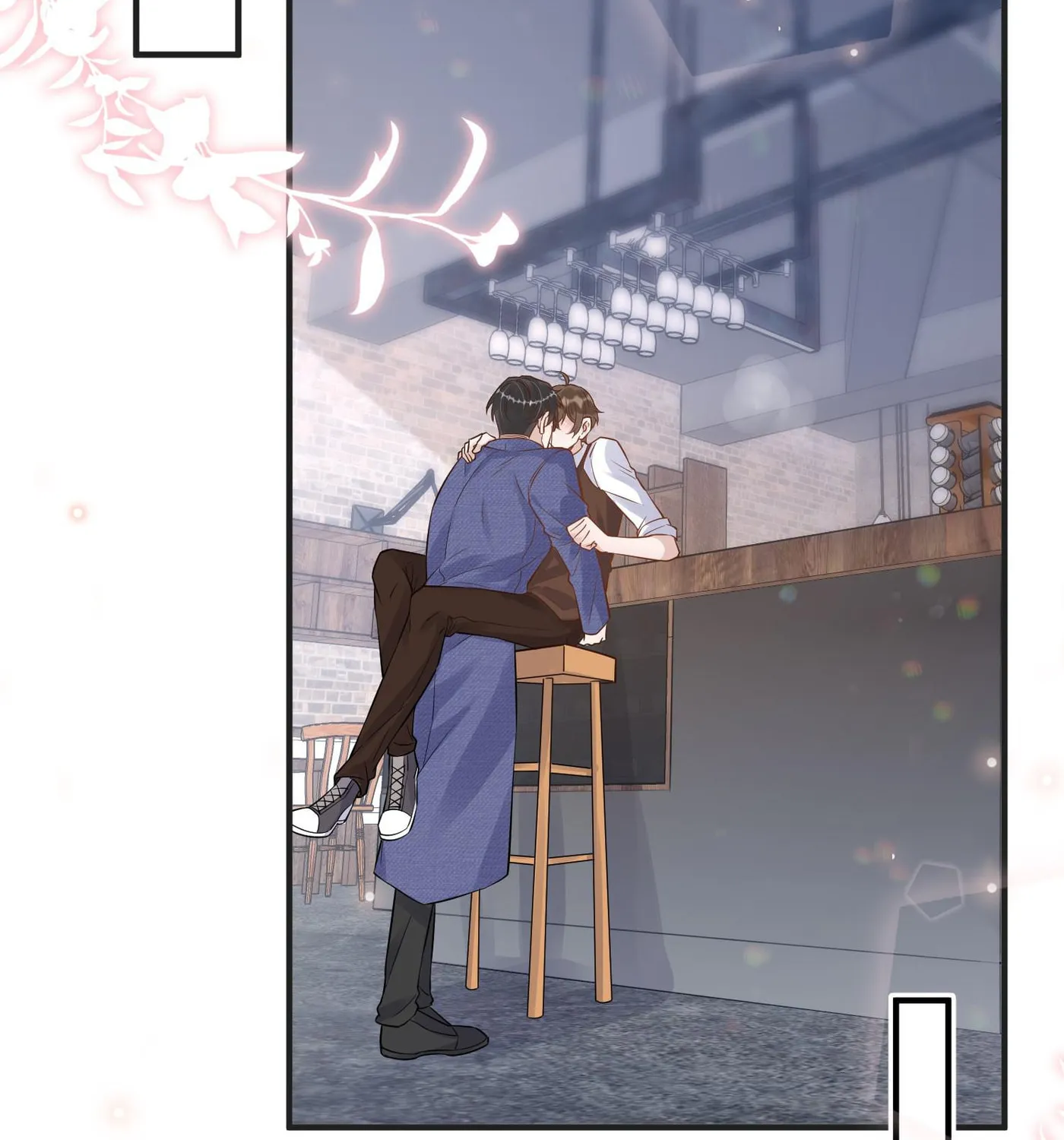 Read Your Distance (Colored) chapter 56 image 5 on Lezhin