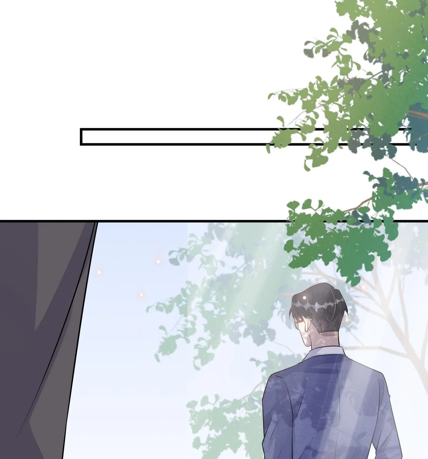 Read Your Distance (Colored) chapter 56 image 69 on Lezhin
