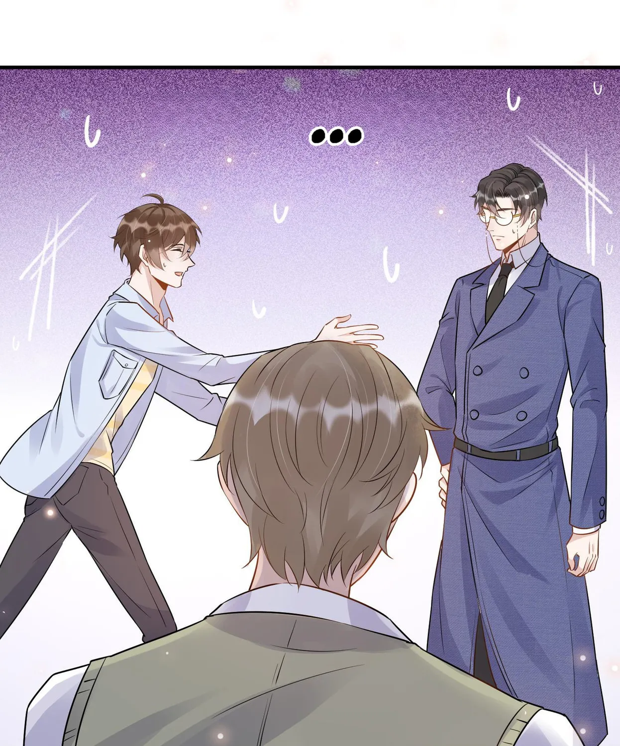 Read Your Distance (Colored) chapter 56 image 75 on Lezhin
