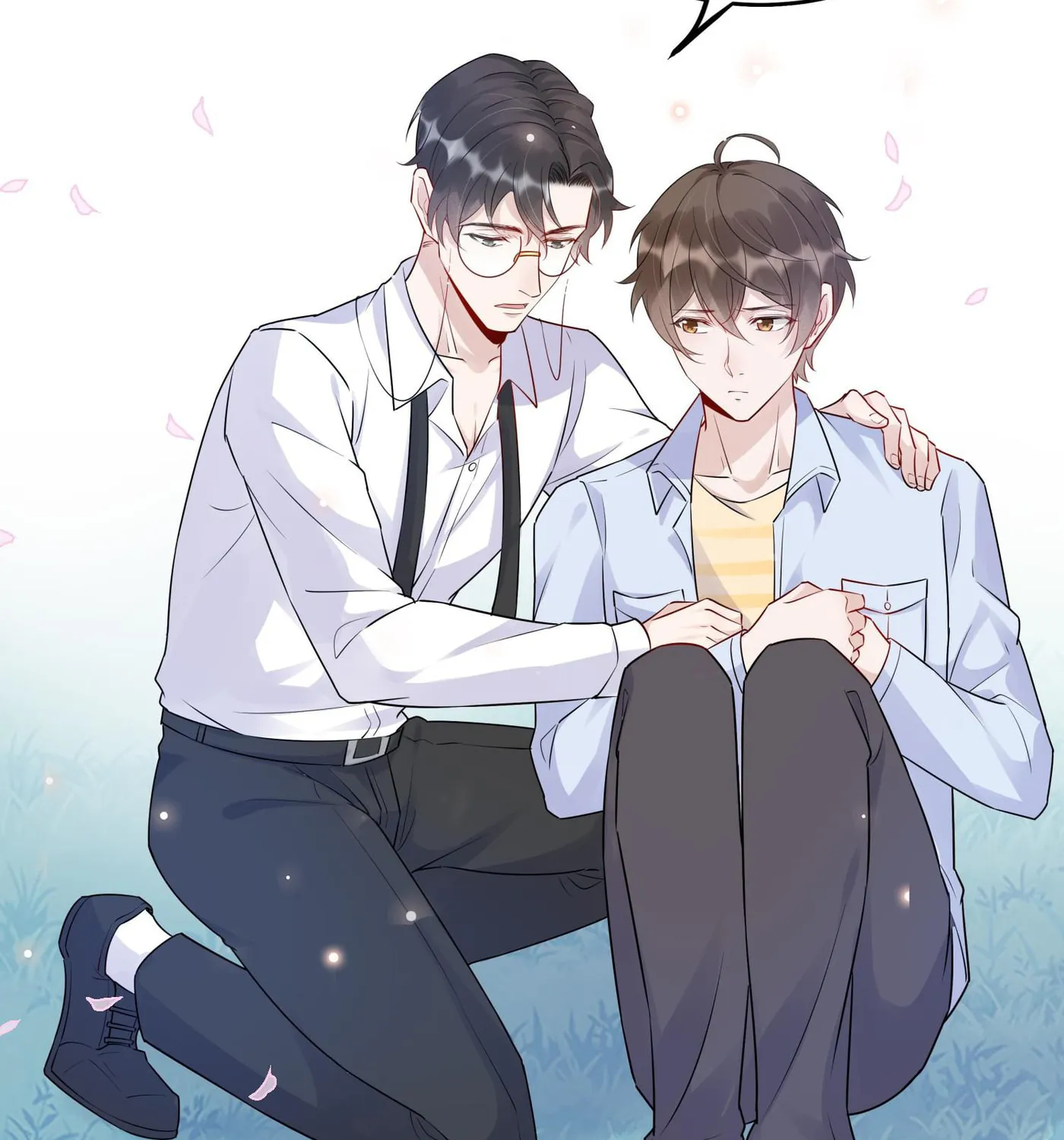 Read Your Distance (Colored) chapter 58 image 23 on Lezhin