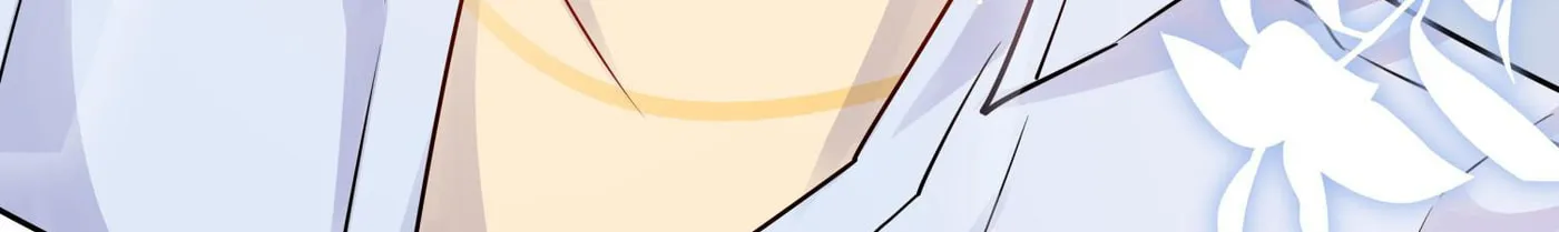 Read Your Distance (Colored) chapter 58 image 40 on Lezhin
