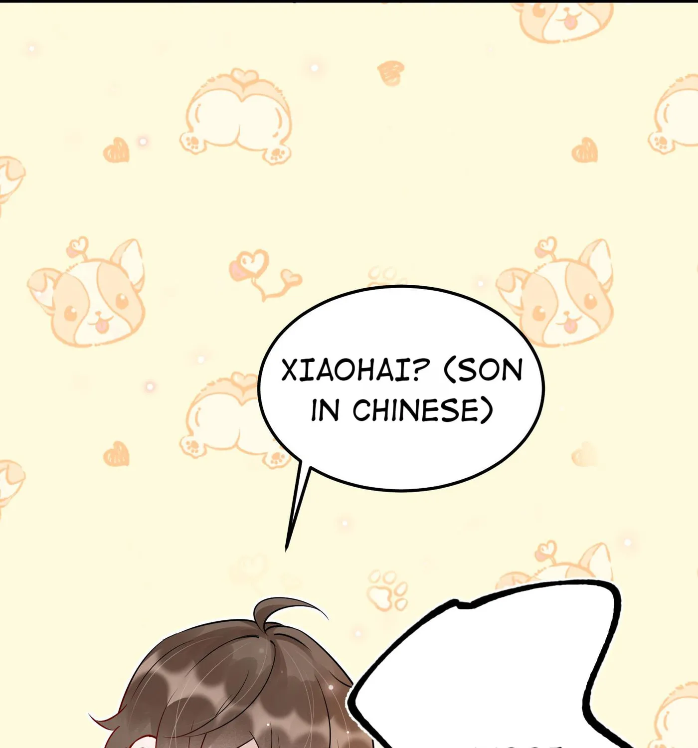 Read Your Distance (Colored) chapter 59 image 31 on Lezhin