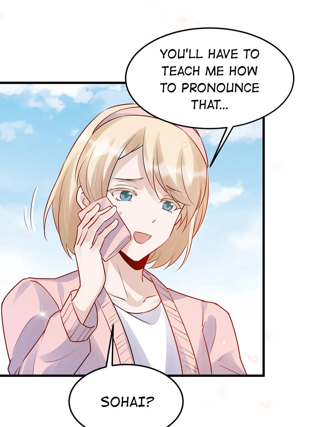 Read Your Distance (Colored) chapter 59 image 33 on Lezhin