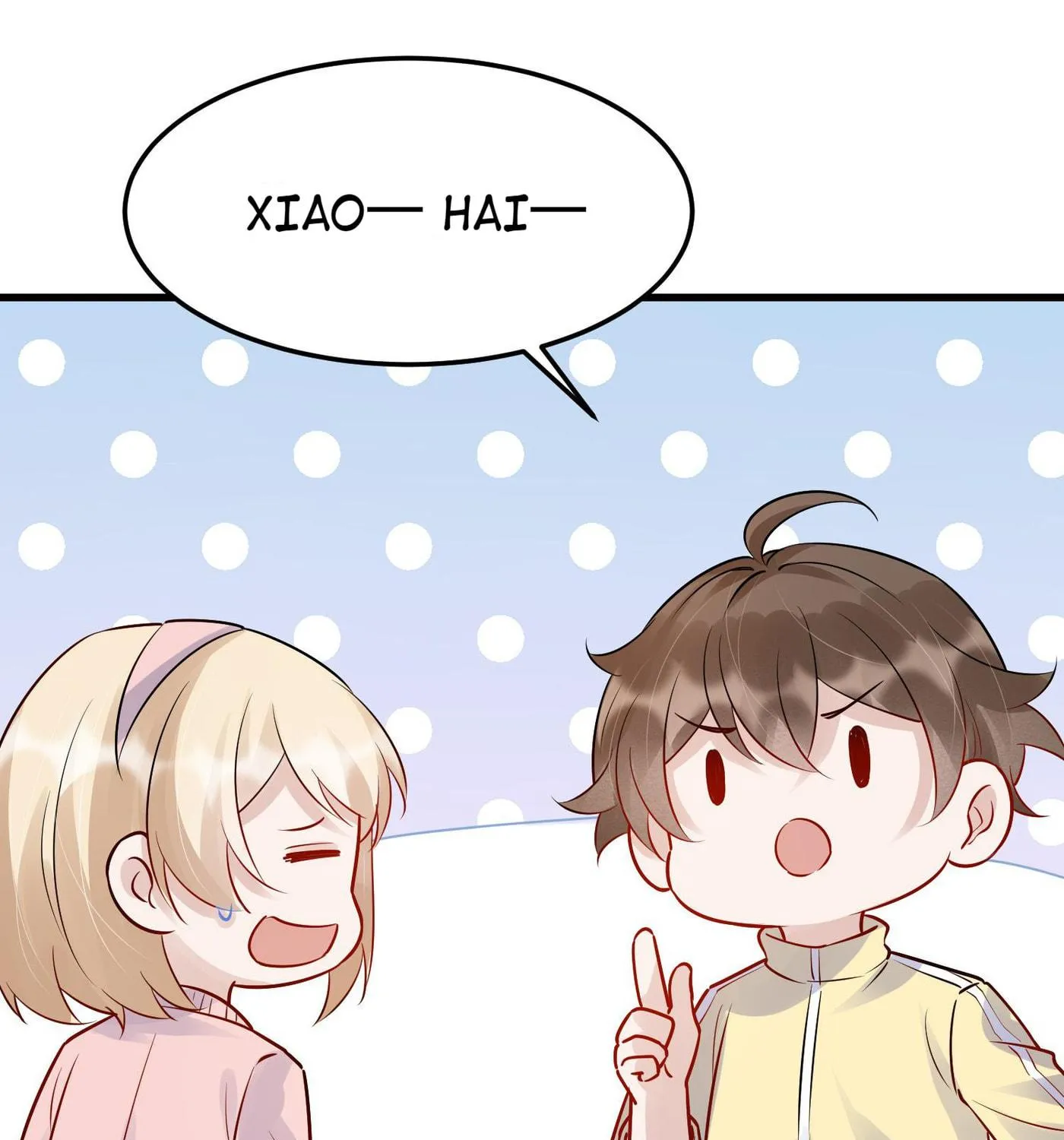 Read Your Distance (Colored) chapter 59 image 35 on Lezhin