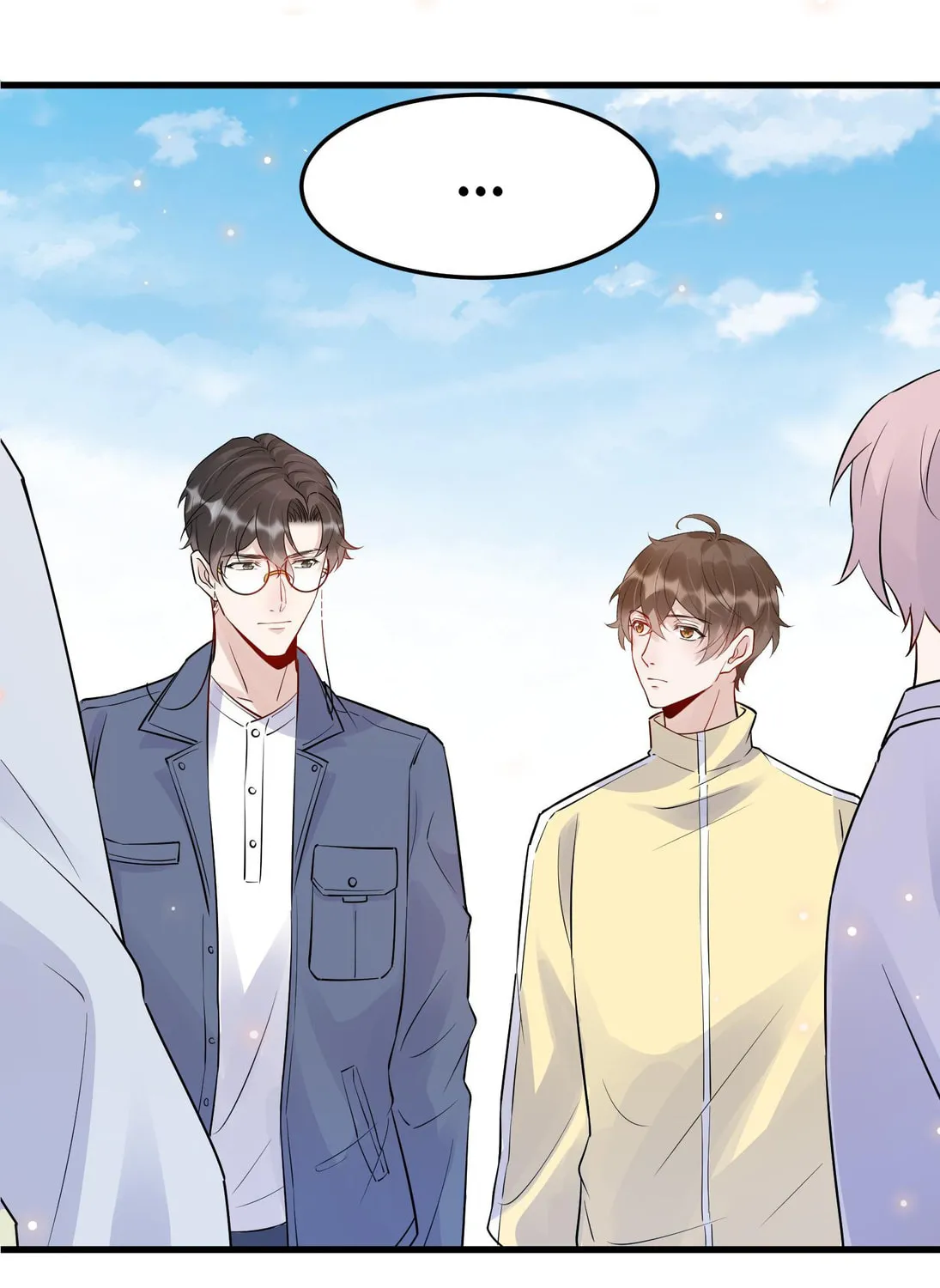 Read Your Distance (Colored) chapter 59 image 43 on Lezhin