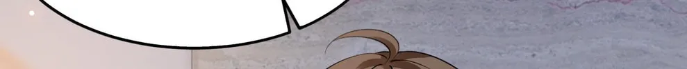 Read Your Distance (Colored) chapter 59 image 7 on Lezhin