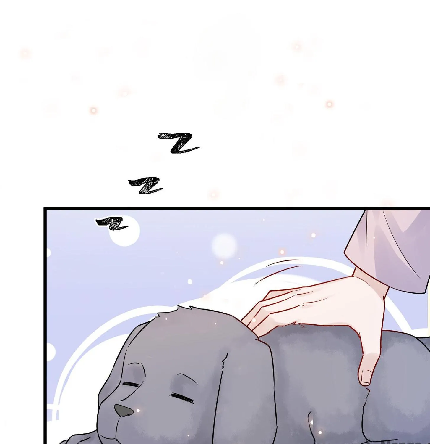 Read Your Distance (Colored) chapter 59 image 71 on Lezhin