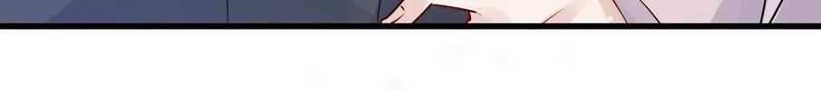 Read Your Distance (Colored) chapter 59 image 78 on Lezhin