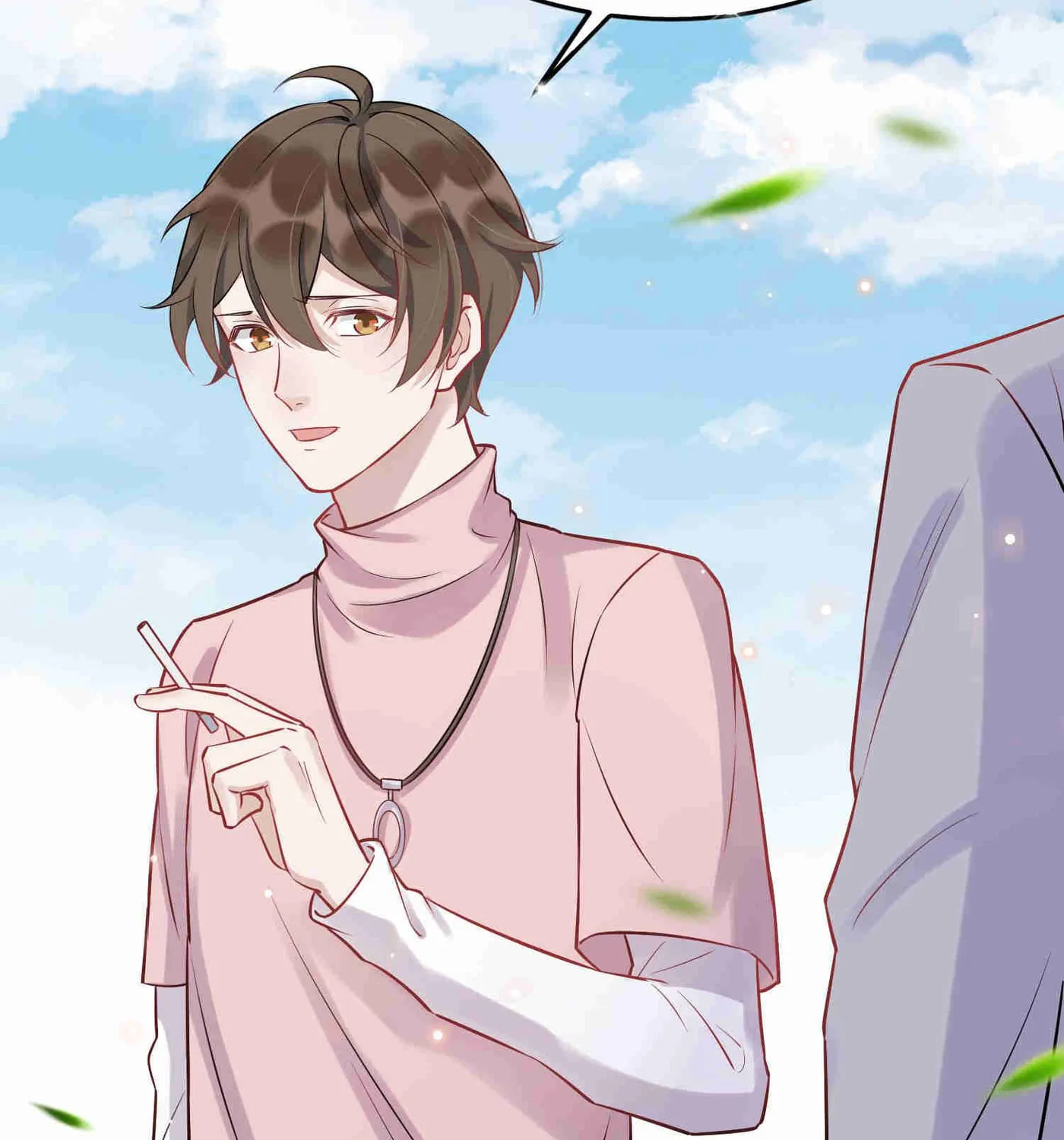 Read Your Distance (Colored) chapter 61 image 27 on Lezhin
