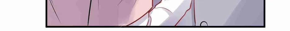 Read Your Distance (Colored) chapter 61 image 34 on Lezhin