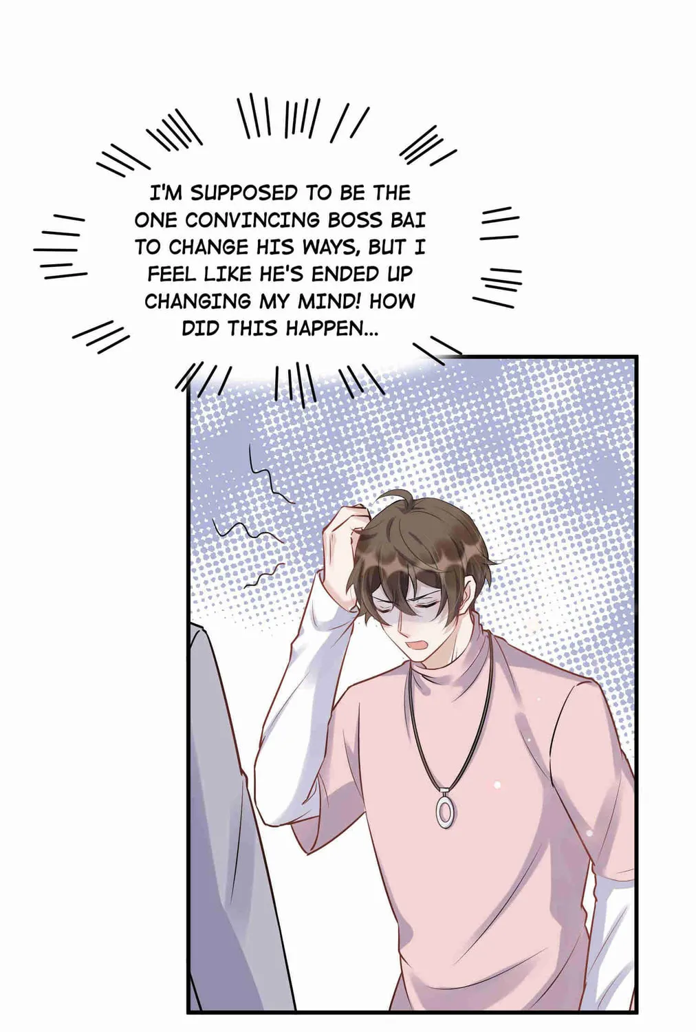 Read Your Distance (Colored) chapter 61 image 70 on Lezhin